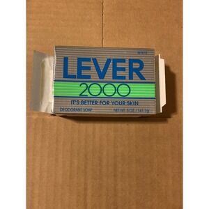 VTG NOS NEW Lever 2000‎ White Deodorant Soap Bar ~ 5oz SIZE ~ DISCONTINUED HTF